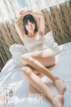 瑜伽女做受