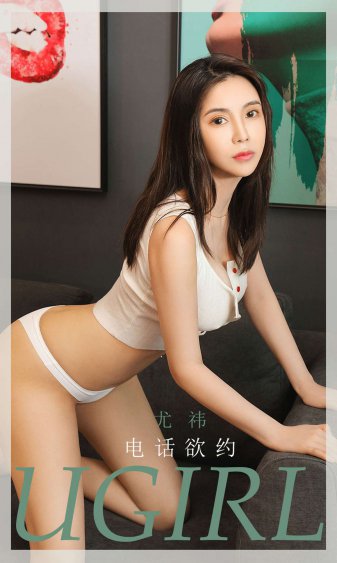 女朋友的女朋友