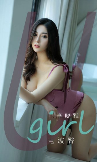 po18脸红心跳18