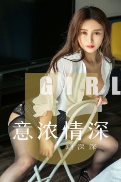 两个美女互摸脱内接吻