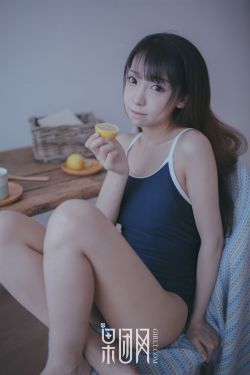 第9部分_新婚妻子(1