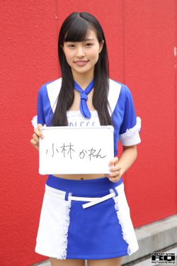 erocool全彩中文同人本子