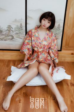 小蜜桃